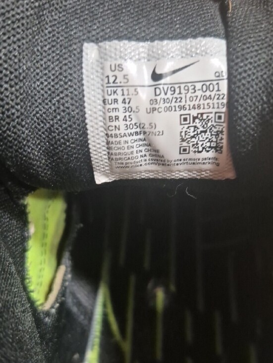 Nike Kids Black and Neon Yellow High-Top Sneakers main image 11
